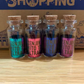 미세스 젠진 은색 테이프 코르크 병 4개 세트