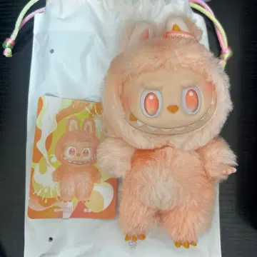 러브브 에너지 오렌지