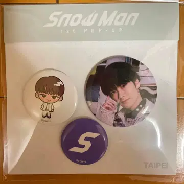 검품 완료 새상품 Snow Man 1st POP-UP 캔뱃지 세트