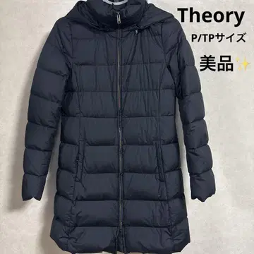 [ 새상품급 ] theory 후드 부착 네이비 롱 코트 다운 자켓
