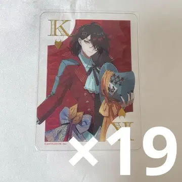 니지산지 EN Luxiem in WONDERLAND 복스 아쿠마