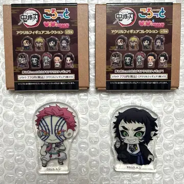 [ 귀멸의 칼날 ] 코롯토 아카자 & 카이가쿠