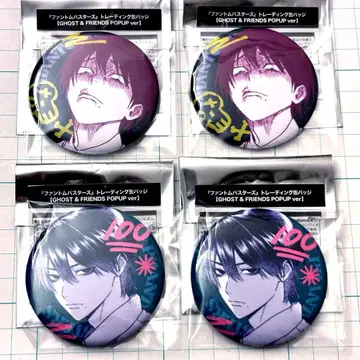 이치노미야 코토 회장 캔뱃지 팬텀 버스터즈 팬버스 할로윈