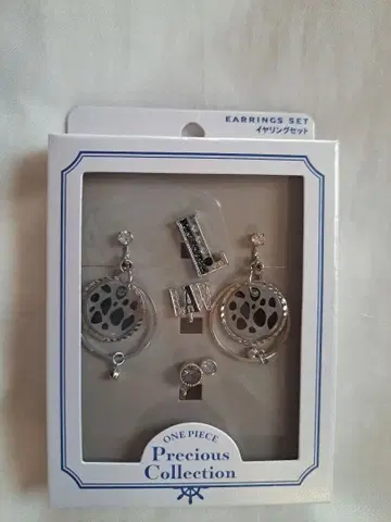 유니버셜 ONEPIECE 트라팔가 로 귀걸이 세트