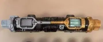 가면라이더 풀풀 토끼 탱크 보틀