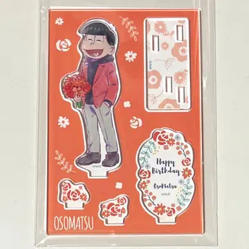 오소마츠 6쌍둥이 6 벌스데이'22 아크릴 스탠디 오소마츠