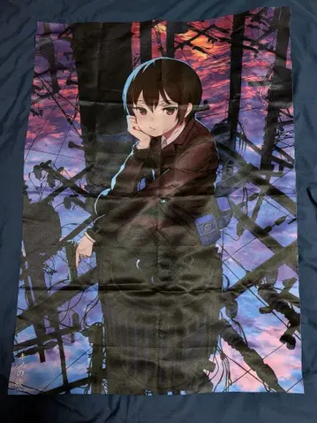 키노의 여행 태피스트리