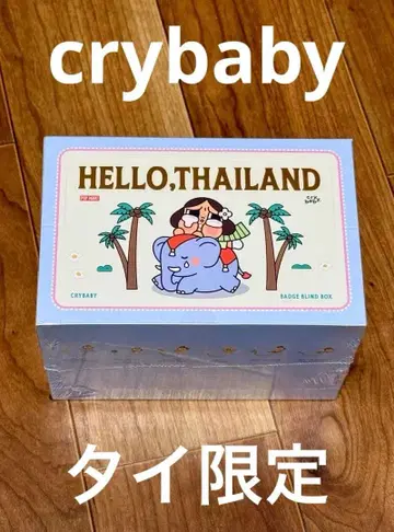 HELLO.THAILAND 배지 블라인드 박스