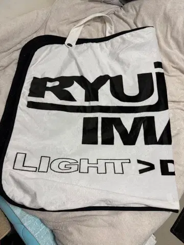 이마이치 류지 담요 멘프로 산다이메 j soul brothers