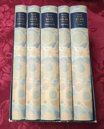 독일어 릴케 전집 Rainer Maria Rilke 전 5권 세트