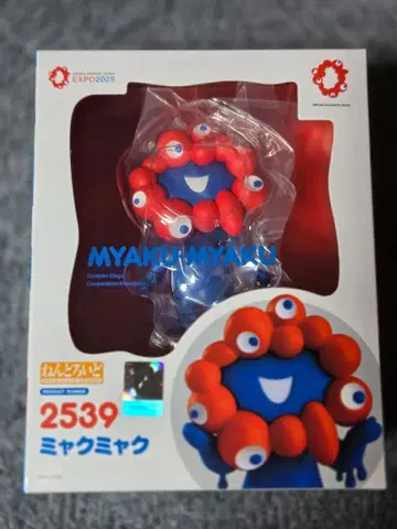 넨도로이드 미야쿠미야쿠 (2025 오사카 간사이 만박 공식 캐릭터)