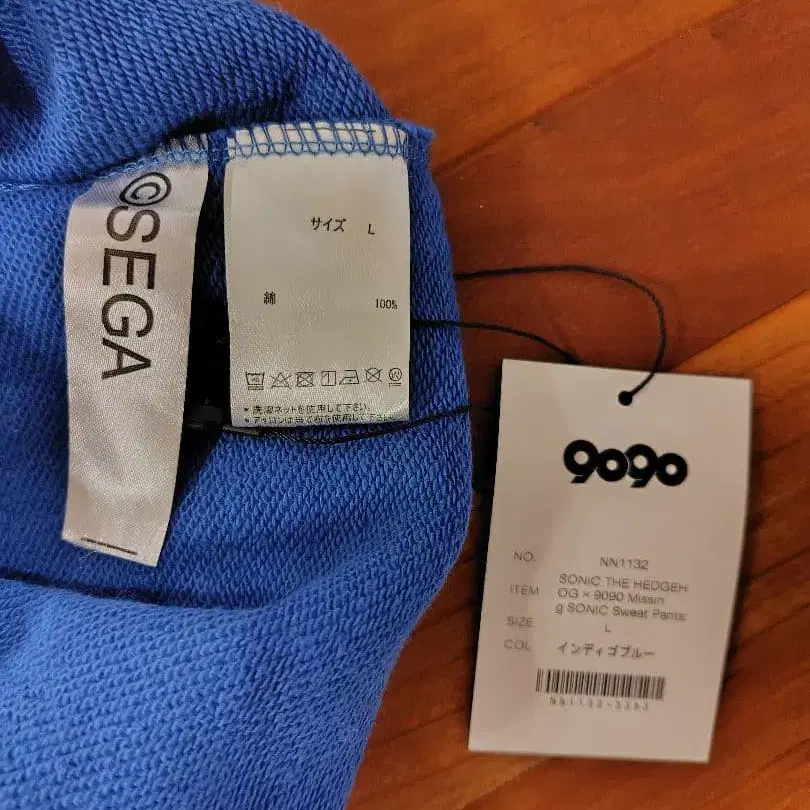 3번째 상품 이미지