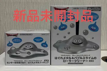 드래곤 퀘스트 하구레메탈