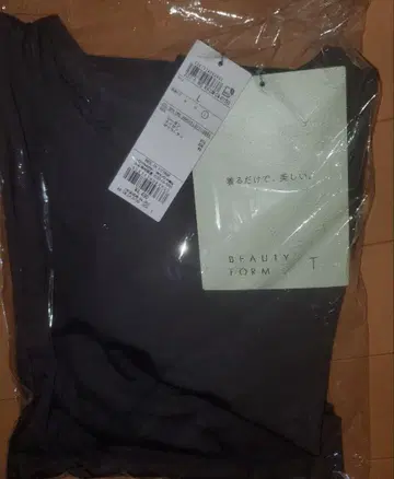 새상품 착용만으로 아름다운 BEAUTY FORM 그레이 T셔츠 L