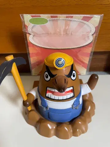 리셋 씨 메모 스탠드