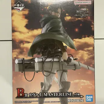 제일복권 진격의 거인 ~짐승의 거인은 내가 처치한다~ B상 리바이