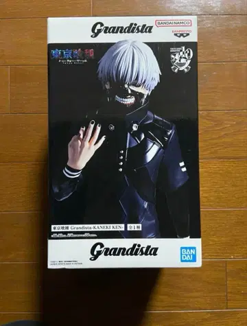 도쿄 구울 피규어