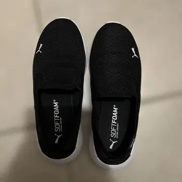 푸마 슬립온