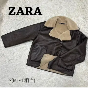 새상품급 ZARA ZW 컬렉션 리버서블 자켓 사이즈 s