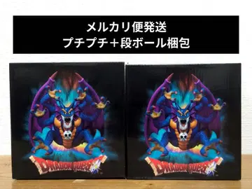 드래곤 퀘스트 AM 전설의 마왕 피규어 시도 2점 세트