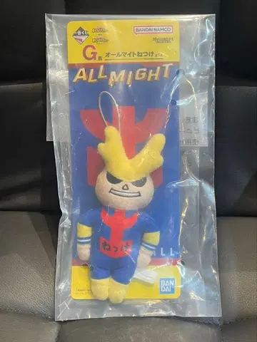 제일복권 나의 히어로 아카데미아 G상 올마이트 스트랩