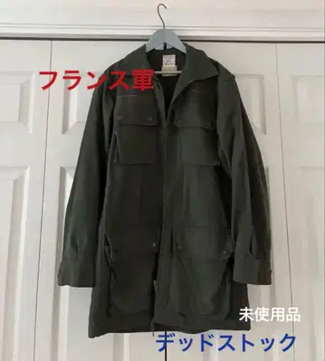 데드스탁 프랑스군 필드 자켓 미사용 새상품