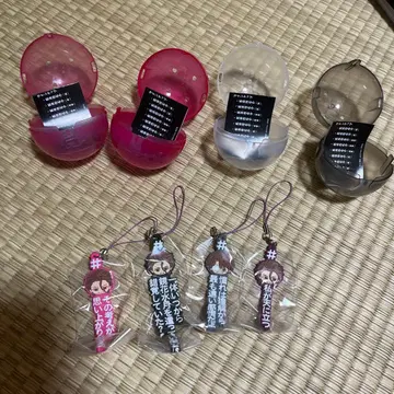 BLEACH 가챠가챠 아이젠 소스케 #해시태그아이젠소스케