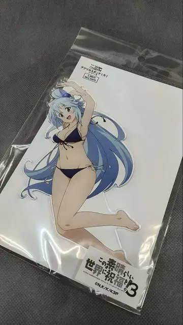 이 멋진 세계에 축복을! 아쿠아 아크릴 스탠드 BIG 사이즈