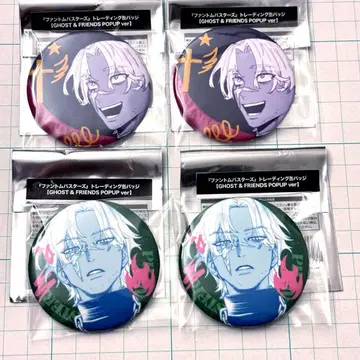 느와르 선생님 캔뱃지 팬텀 버스터즈 팬버스 할로윈