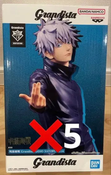 주술회전 Grandista 고죠 사토루 피규어 5체 세트