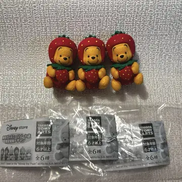 도쿄 디즈니 리조트점 한정판 복각 디자인 곰돌이 푸 캡슐 토이