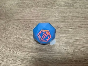 트위스테 반지 라이트 이데아