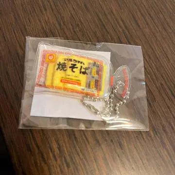 마루 야키소바 50주년 야키소바 키링