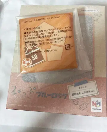 블루 록 쿠니가미 렌스케 룩업 피규어 특전 방석