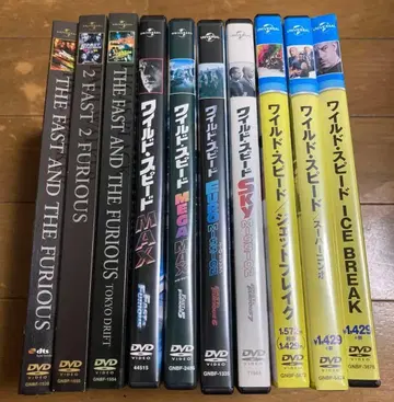 와일드 스피드 시리즈 DVD 10장 세트 10작품 묶음 판매