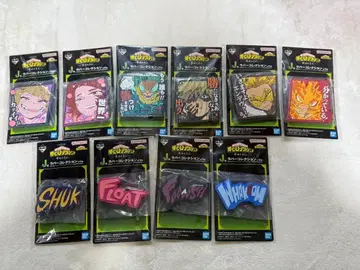 제일복권 나의 히어로 아카데미아 행복 위에 J상 전 10종 세트