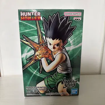 HUNTER x HUNTER VIBRATION STARS 곤 크라피카