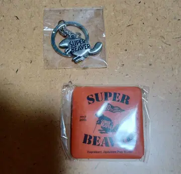 SUPER BEAVER 키링과 캔뱃지 세트