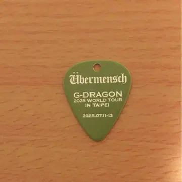 G-DRAGON 2025 WORLD TOUR 피크 타이베이 대만
