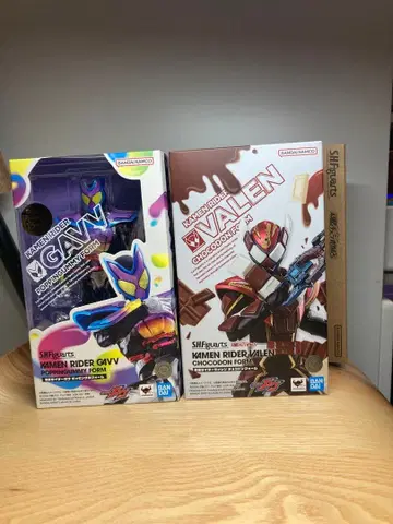S.H.Figuarts 가면라이더 가브 가면라이더 바렌