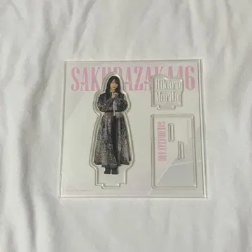 사쿠라자카46 로손 제일복권 모리타 히카루 아크릴 스탠드