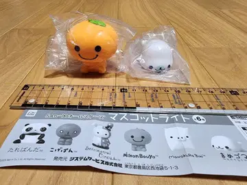 San-X 올스타즈 마스코트 라이트