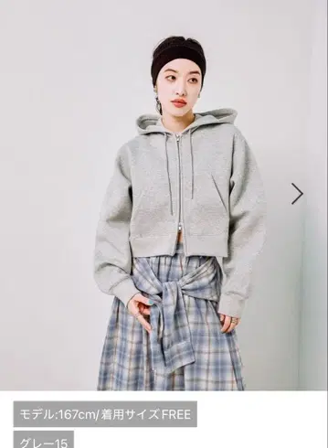 LEPSIM 집 숏 후드티