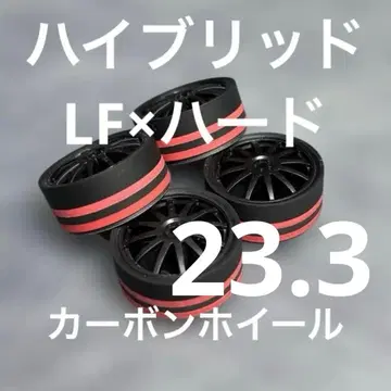 미니 사륜구동 페라 타이어 27 23.3