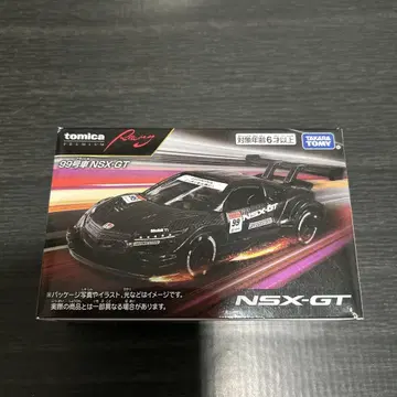 토미카 프리미엄 레이싱 NSX-GT 99호