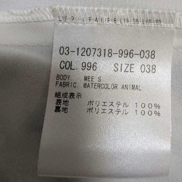 10번째 상품 이미지