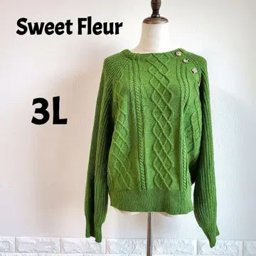 [ 빅 사이즈 ] SweetFleur 니트 스웨터 3L 그린