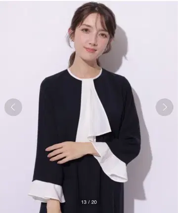[새상품급] 아푸와이저 리셰 미디 sac 원피스