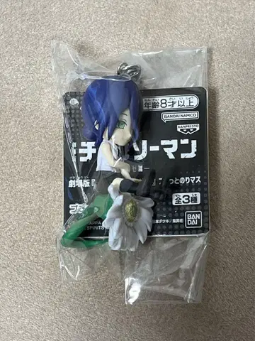 극장판 체인소 맨 레제 편 푸치토 노리마스 레제