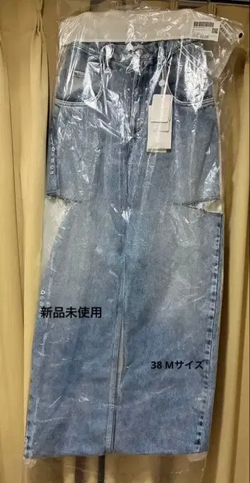 Maison Margiera 슬래시 데님 사이즈 38